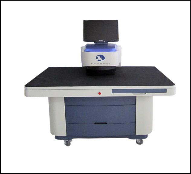 玻璃透光率測(cè)試儀