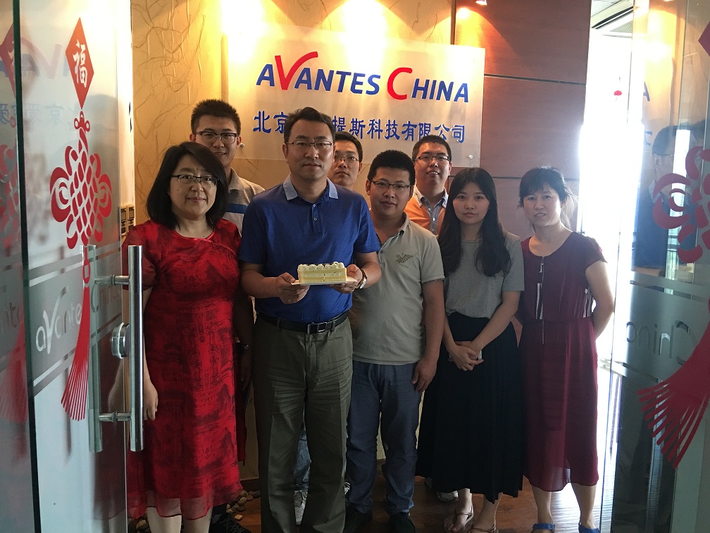 Avantes China 10歲生日快樂(lè)！