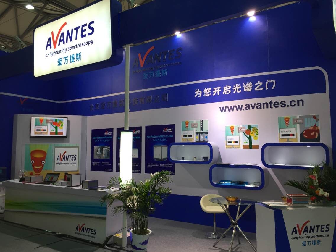 2015年慕尼黑上海光博會(huì)圓滿(mǎn)結(jié)束